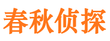 碌曲婚外情调查取证